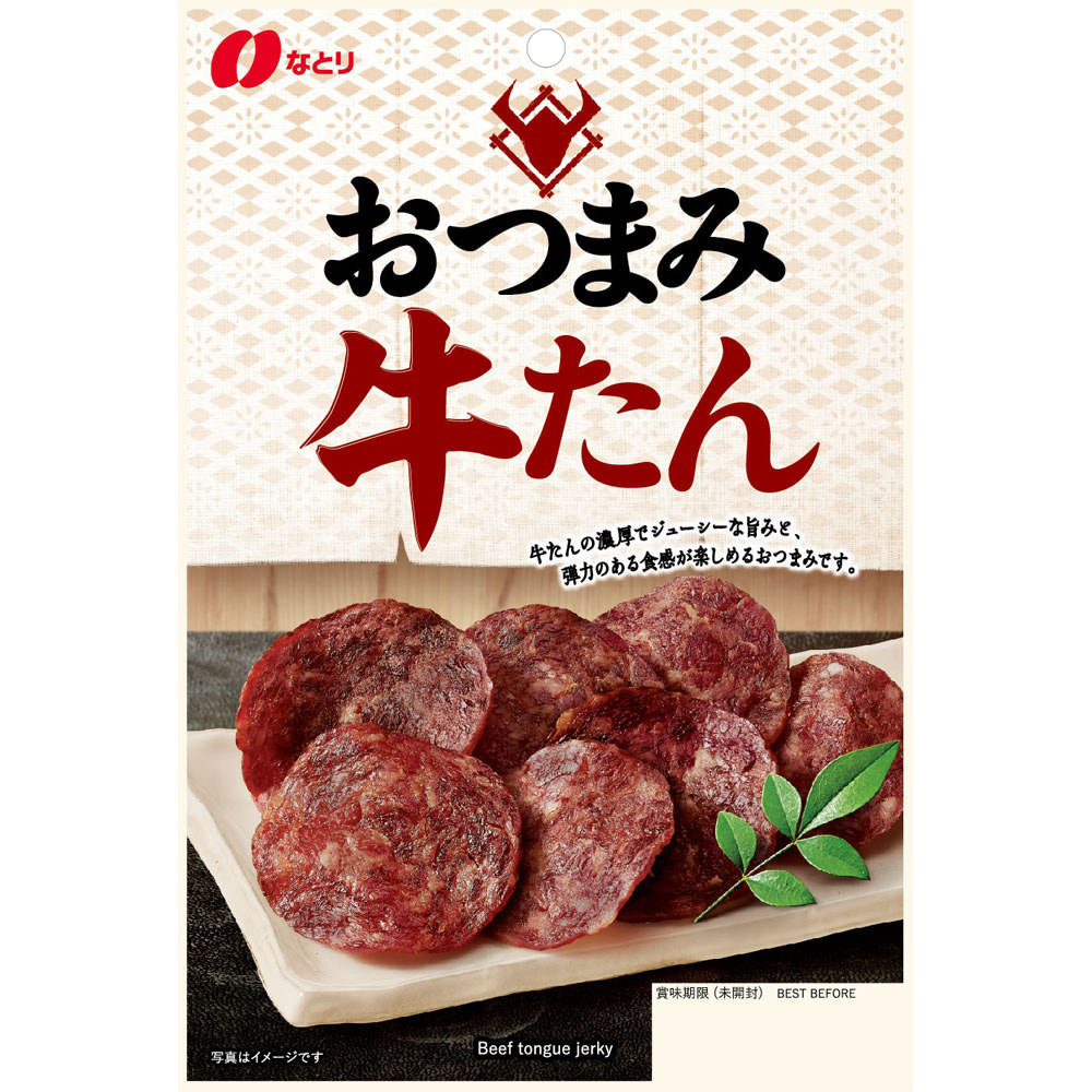 なとり おつまみ牛たん 32g