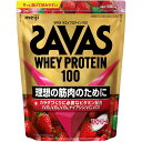 明治(旧明治製菓) ザバス ホエイプロテイン100 ストロベリー味 980g