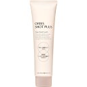 オルビス ショットプラス クリアブーストウォッシュ 100g