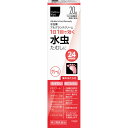【第2類医薬品】matsukiyo アルグランテクリーム 20g【point】
