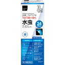 【第2類医薬品】matsukiyo アルグランテ液 30ml【point】