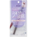 pdc ピメル パーフェクトアイバッグペンシル ピンクベージュ -