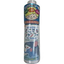 ピップフジモト どこでもシャンプー 100ml