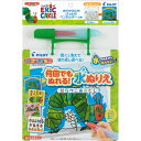 パイロットインキ スイスイおえかき 何回でもぬれる!水ぬりえ はらぺこあおむし シート+ペン