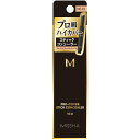 株 ミシャジャパン ミシャ M プロカバー スティックコンシーラー NO.23 ナチュラルベージュ