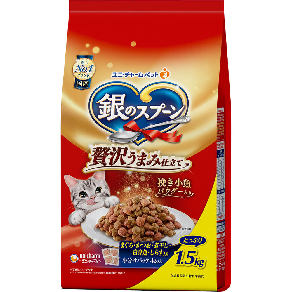 ユニ・チャームペットケア 銀のスプーン贅沢うまみ仕立てまぐろ・かつお・煮干し・白身魚・しらす入り ..