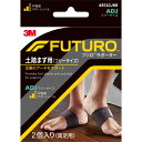 スリーエム ジャパン フツロ サポーター 土踏まず用 フリー(4)