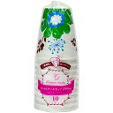 ストリックスデザイン ホット&クールカップエキゾチックフラワー 250ml 10個