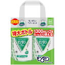 アース製薬 モンダミンペパーミント 1300ml×2本