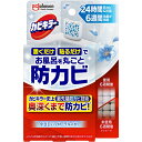 ジョンソン カビキラーお風呂に置くだけ防カビジェル やさしいフローラルの香り 本体 8ml