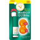 近江兄弟社 メンターム薬用メディカルリップスティックMa 3.2g (指定医薬部外品)