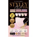 やまと工業 STYLEYマスク UV CHEEK 5色 30枚入り