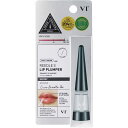 VT CUBE JAPAN VT COSMETICS リードルS リッププランパー エキスパート _