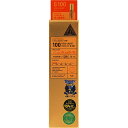 VT CUBE JAPAN VT VITA-LIGHT リードルS 100 30ml