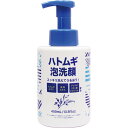 メンズハトムギ泡洗顔 400ml