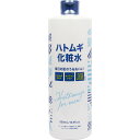 メンズハトムギ化粧水 500ml
