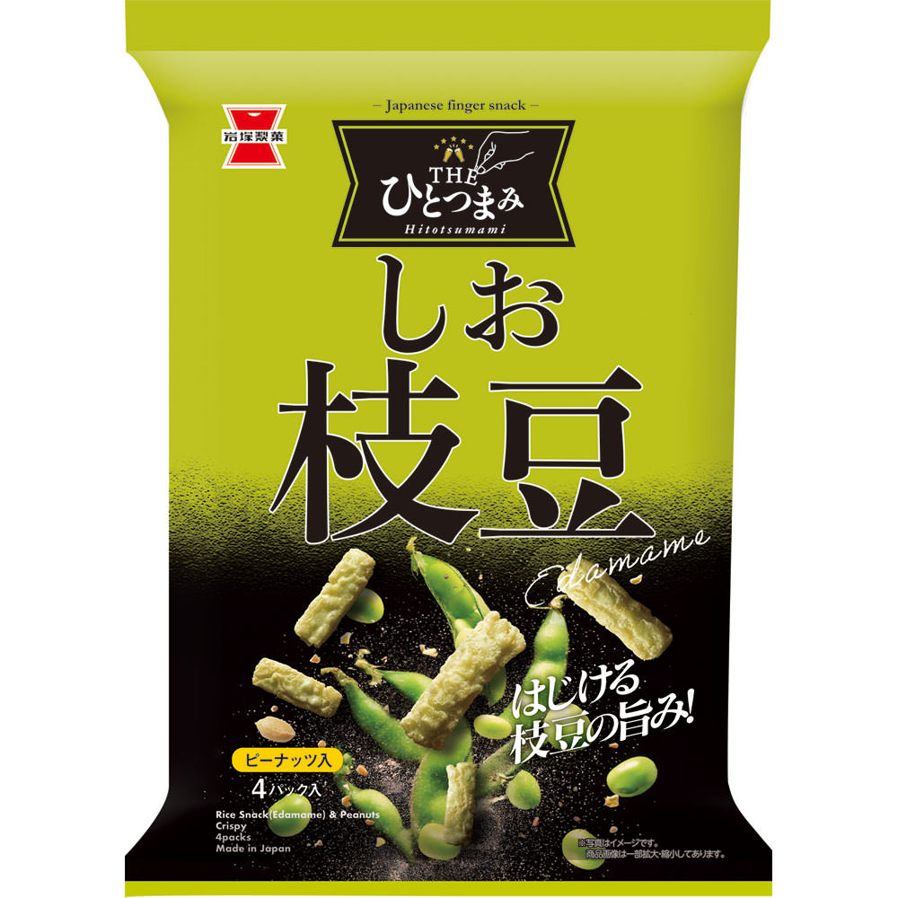 岩塚製菓 THEひとつまみ しお枝豆 70gのサムネイル