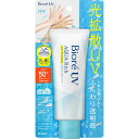 花王 ビオレUV アクアリッチ ライトアップエッセンス 70g