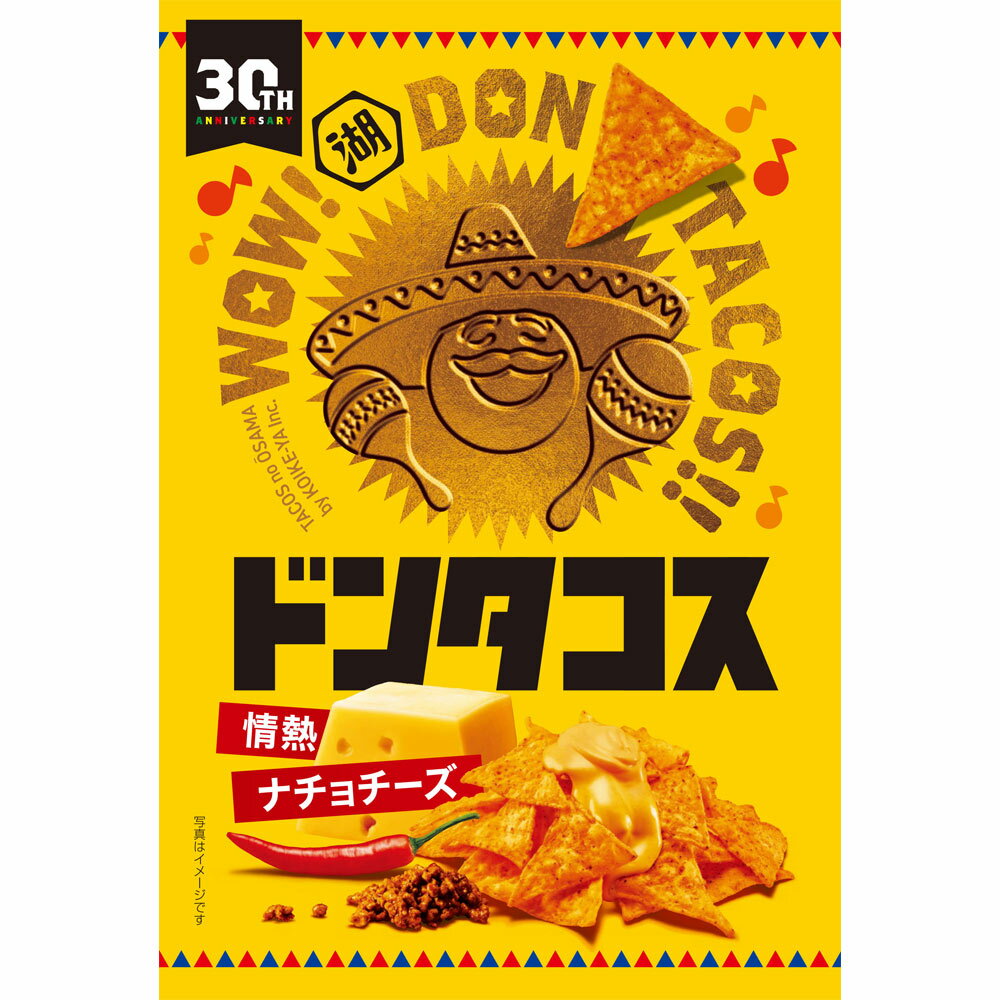 楽天市場】ドンタコス(その他|スナック菓子):スイーツ・お 楽天市場】ドンタコス(その他|スナック菓子):スイーツ・お