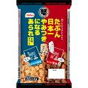 栗山米菓 たぶんやみつきになるあられアソート 88g