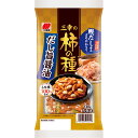 三幸製菓 三幸の柿の種 130g