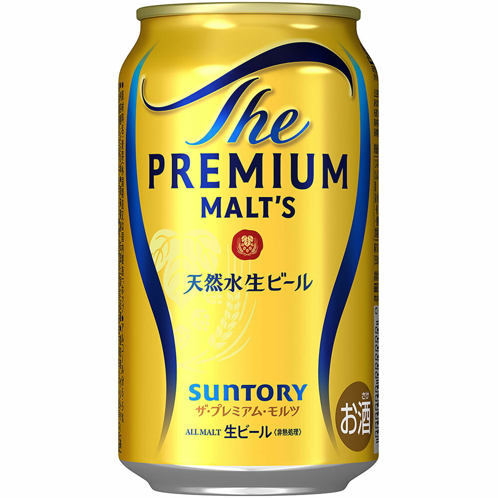 サントリー ザ・プレミアム・モルツ 350ml×6×4