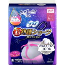 ユニ・チャーム ソフィ超熟睡ショーツオーガニックコットンML 7枚
