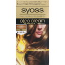 ヘンケルジャパン サイオス オレオクリーム ヘアカラー 1B クリスタルベージュ 50g+50g (医薬部外品)