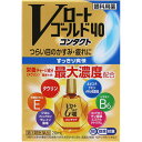 【第3類医薬品】ロート製薬 Vロートゴールド40コンタクト 20ml