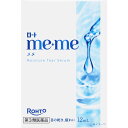 【第3類医薬品】ロート製薬 メメ モイスチャーティアセラム 12ml