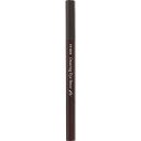 アモーレパシフィックジャパン ETUDE アイブロウ ペンシル グレーブラウン 0.25G