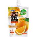 オリヒロプランデュ ぷるんと蒟蒻ゼリーST オレンジ 130g