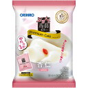 オリヒロプランデュ ぷるんと蒟蒻プレミアムカフェ 杏仁味 20g×10個