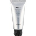 賢人 ビーエスセレクト PPTナイト美容液ヘアマスク 50g