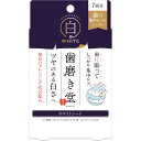 blessing 歯磨き堂 ホワイトシート 7回分