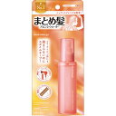 ウテナ マトメージュ まとめ髪アレンジウォーター 100ml