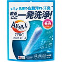 花王 アタックZERO パーフェクトスティック 16本