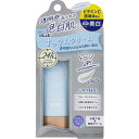 クラブコスメチックス クラブ すっぴんクリーム ホワイトニング 30g (医薬部外品)