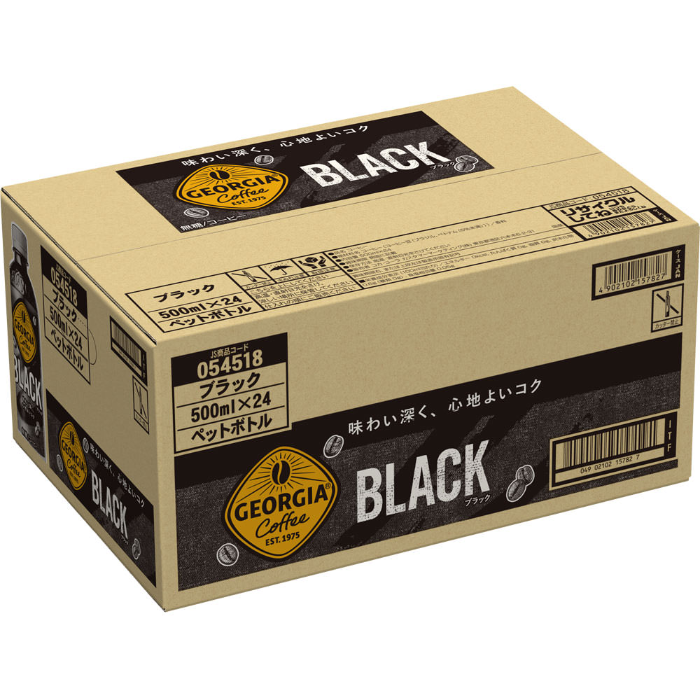 日本コカ・コーラ ジョージア ブラック ケース 500ml×24