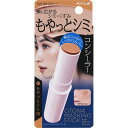 コージー本舗 大人のマスキングスティック01 もやっとシミ用 _