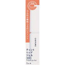 ちふれ化粧品 ちふれ ティントリップジェル 158 158 (医薬部外品)