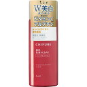 ちふれ化粧品 ちふれ 美白乳液VC&AR 150ml (医薬部外品)