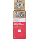 ちふれ化粧品 ちふれ 美白美容液VC&AR 30ml (医薬部外品)