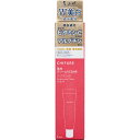 ちふれ化粧品 ちふれ 美白クリームVC&AR 35g (医薬部外品)
