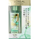 日本ロレアル ロレアルパリ エルセーヴ エクストラオーディナリー オイル クリアライム 100ml