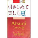 アツギ アツギストッキング 引きしめて美しく夏 3足組 ヌーディベージュ LLLNUBE