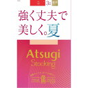 アツギ アツギストッキング 強く丈夫で美しく夏 3足組 シア-ベージュ LLLシア-BE
