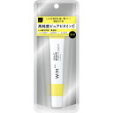 matsukiyo WMAAA ビタC ブライトピュアVCセラム 21ml (医薬部外品)【point】