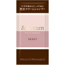 株式会社ヴィークレア アンドクリーム セラムシャンプー モイスト 1dayお試し 25g