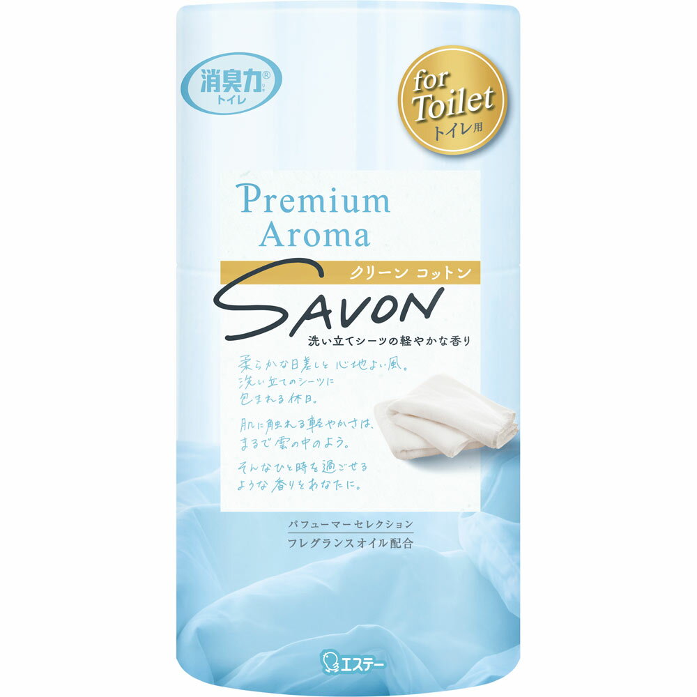 エステー トイレの消臭力 Premium Aroma クリーンコットン 400mlのサムネイル